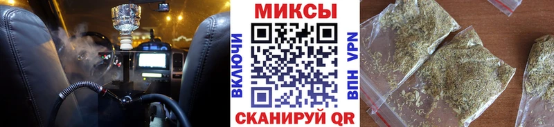 Бутират бутик  ссылка на мегу онион  Порхов  где купить наркотик 