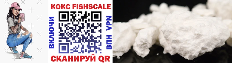 hydra онион  Порхов  Cocaine Перу 