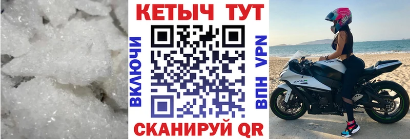 ОМГ ОМГ ТОР  Порхов  Кетамин VHQ 