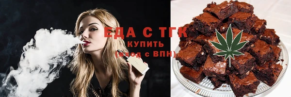 таблы Пересвет