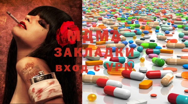 меф VHQ Пестово