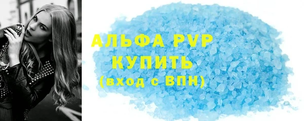 героин Остров