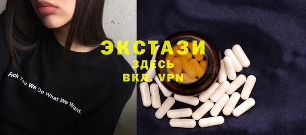 меф VHQ Пестово