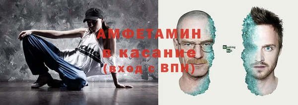 таблы Пересвет