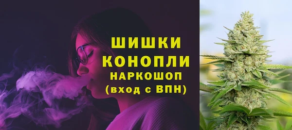 меф VHQ Пестово