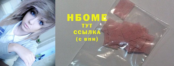 меф VHQ Пестово