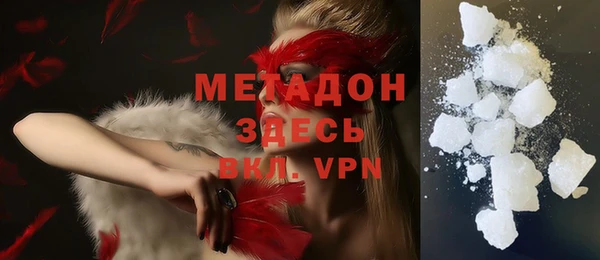 таблы Пересвет