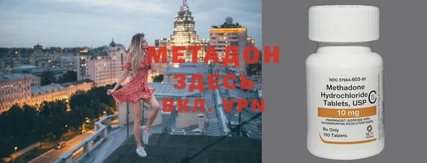 меф VHQ Пестово