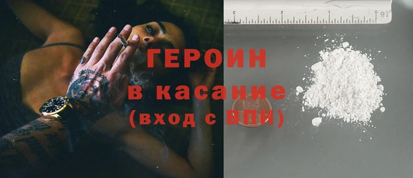индика Переславль-Залесский