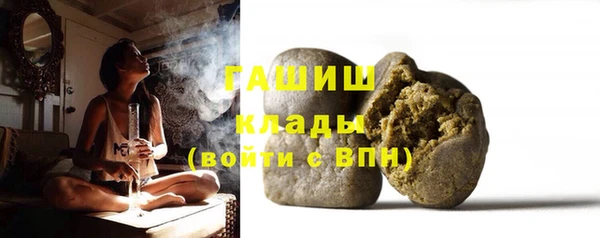 таблы Пересвет