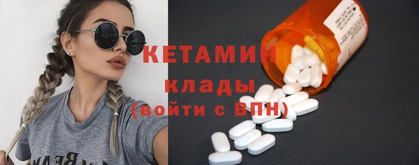 ешки Осинники