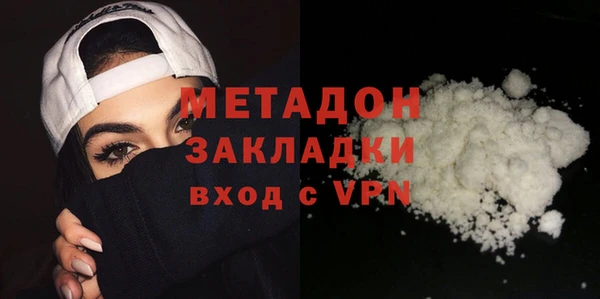 индика Переславль-Залесский