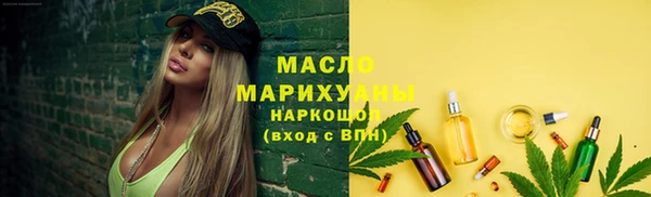 таблы Пересвет