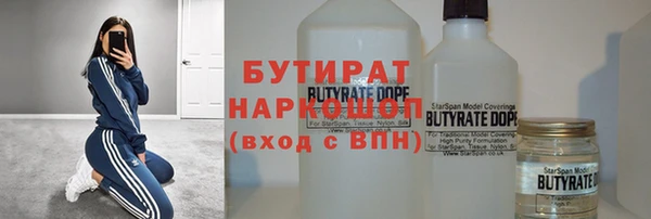 меф VHQ Пестово