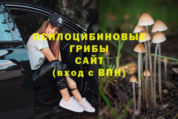 меф VHQ Пестово