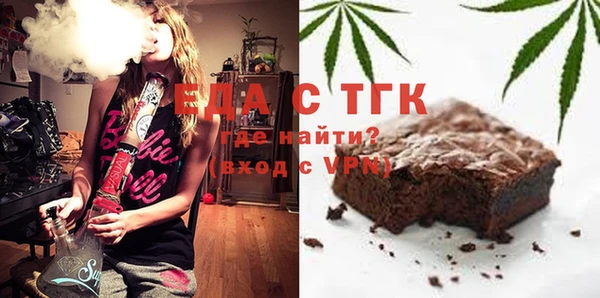 таблы Пересвет
