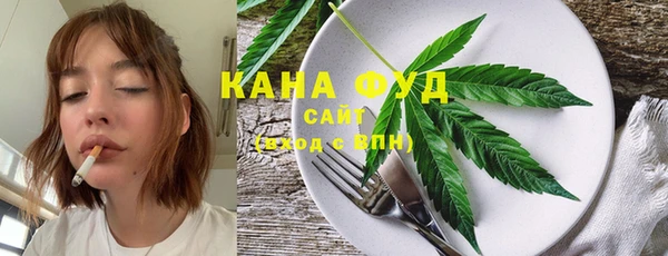 таблы Пересвет