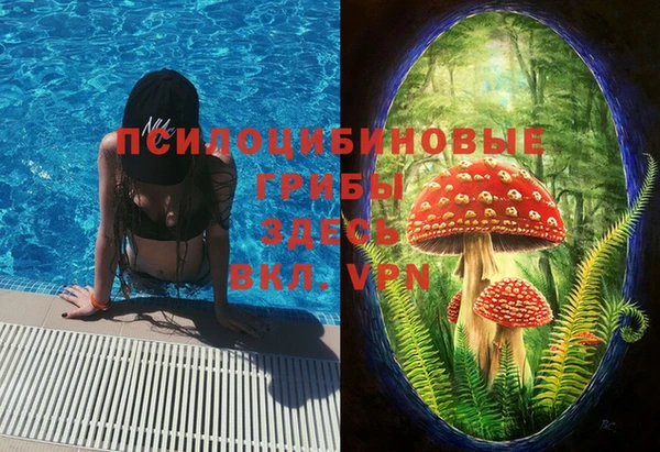 меф VHQ Пестово