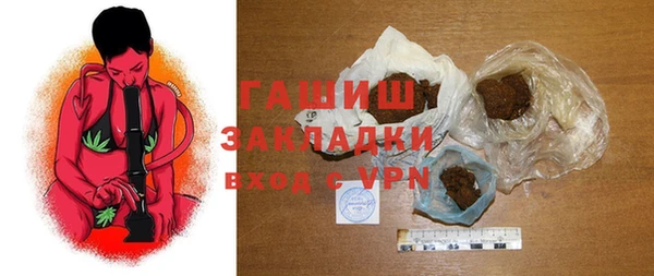 меф VHQ Пестово