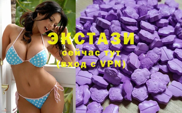 таблы Пересвет