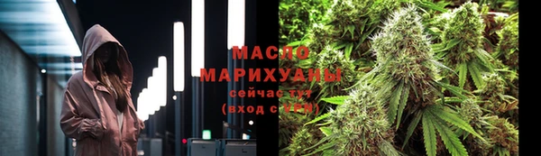 меф VHQ Пестово