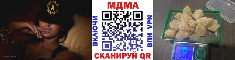 blacksprut как войти Порхов МДМА Molly где купить