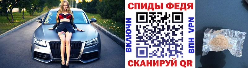 KRAKEN ONION  Порхов  Метамфетамин Декстрометамфетамин 99.9% 