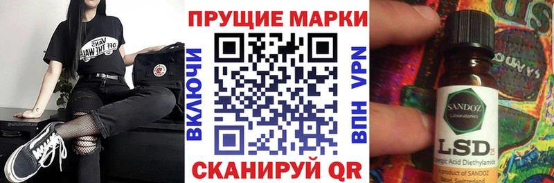 даркнет сайт  Порхов  kraken зеркало  Марки N-bome 1,8мг 