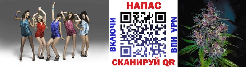 МАРИХУАНА THC 21%  закладки  Порхов 
